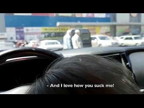 ❤️ Sûge rjocht op it parkearplak bûten de supermerk ️❌ Porno vk op fy.xxxlfv.top ❌